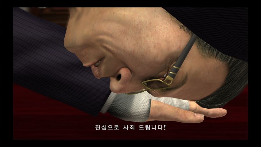 용과 같이 4 전설을 잇는 자_19.jpg