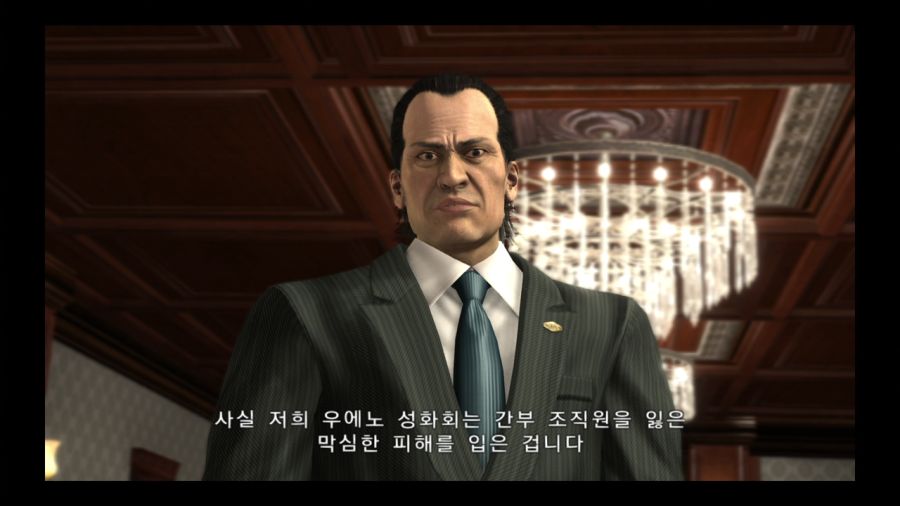 용과 같이 4 전설을 잇는 자_27.jpg