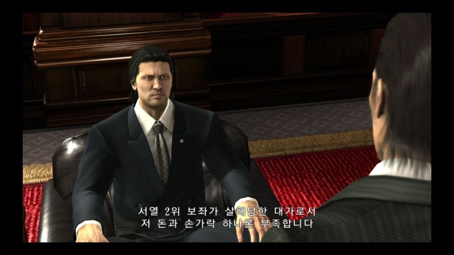용과 같이 4 전설을 잇는 자_28.jpg