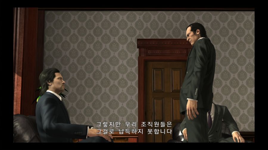 용과 같이 4 전설을 잇는 자_29.jpg