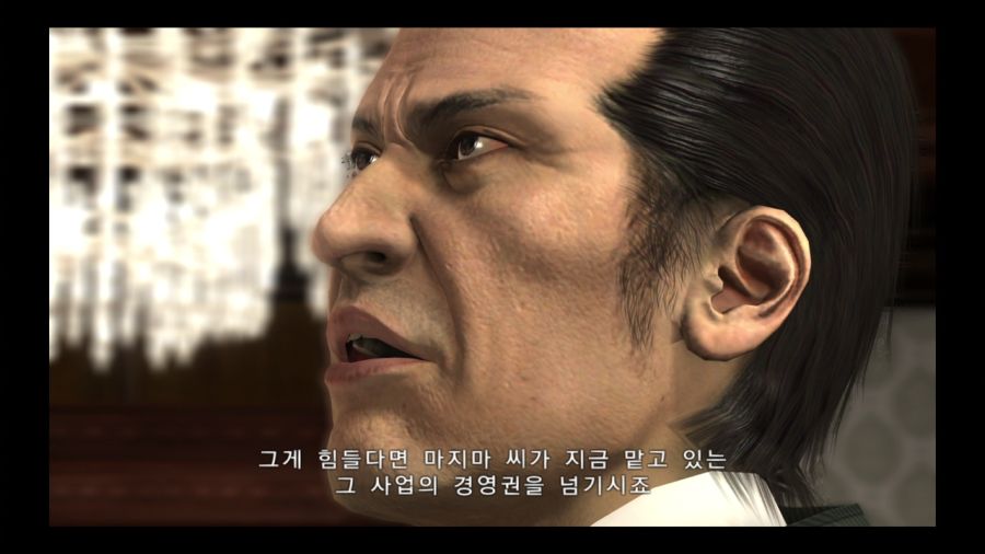 용과 같이 4 전설을 잇는 자_32.jpg