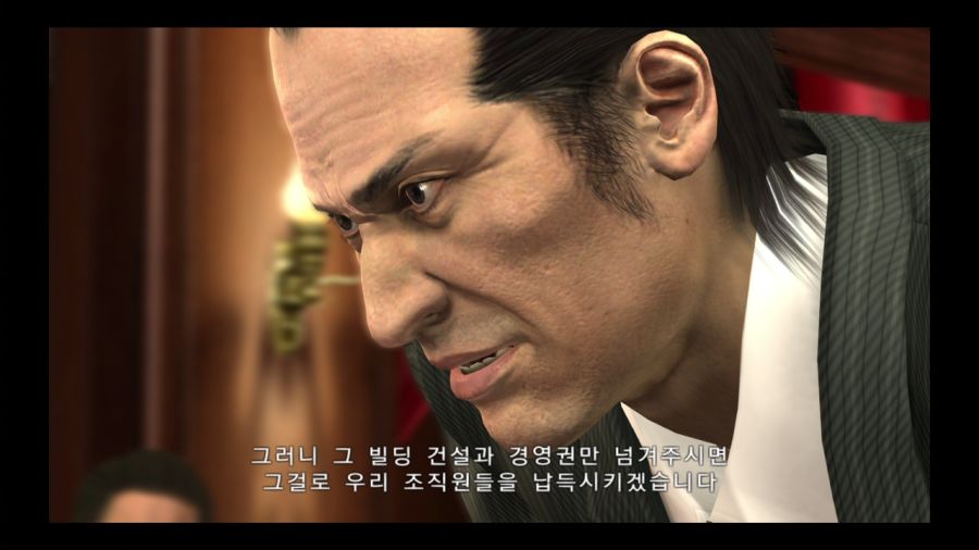 용과 같이 4 전설을 잇는 자_34.jpg