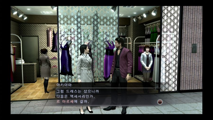 용과 같이 4 전설을 잇는 자_44.jpg