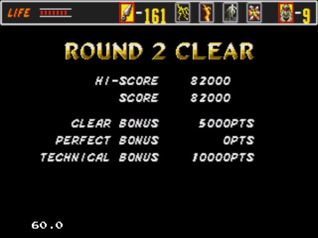 THE SUPER SHINOBI 1_20.jpg