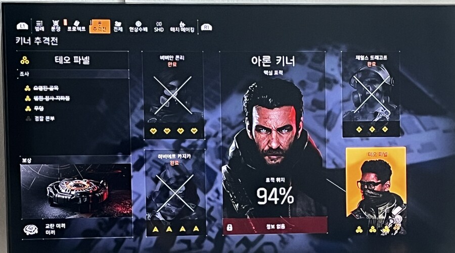 쌩초보 2가지 질문드려요~_2.jpg