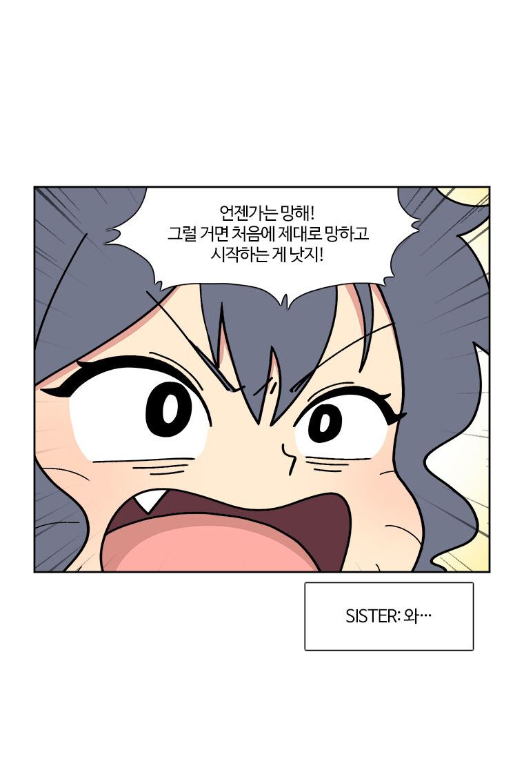 부기영화)의 전성기 리뷰 실력 맛보기..!_2.jpg