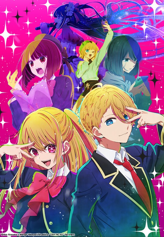 최애)의외로 철학적인 존재_1.png