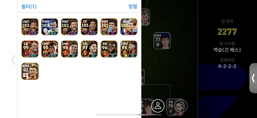 35 ㅍㅍ_2.png