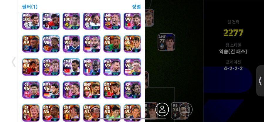 35 ㅍㅍ_6.png