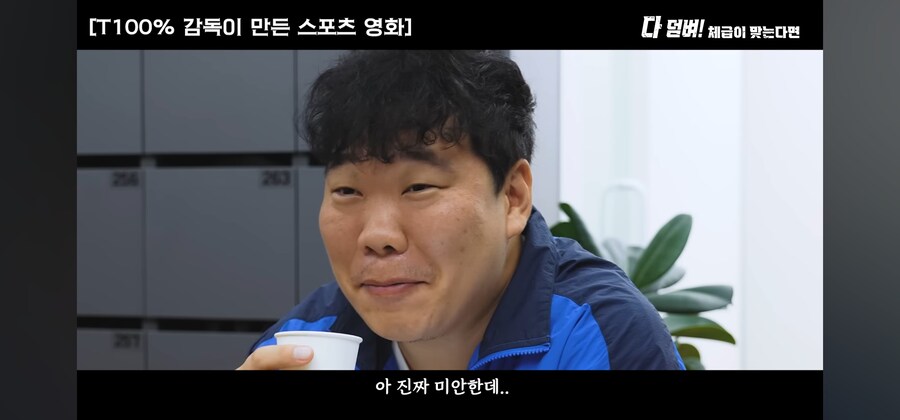 절대 돈떼먹힐일 없는 현명한 판단_1.jpg