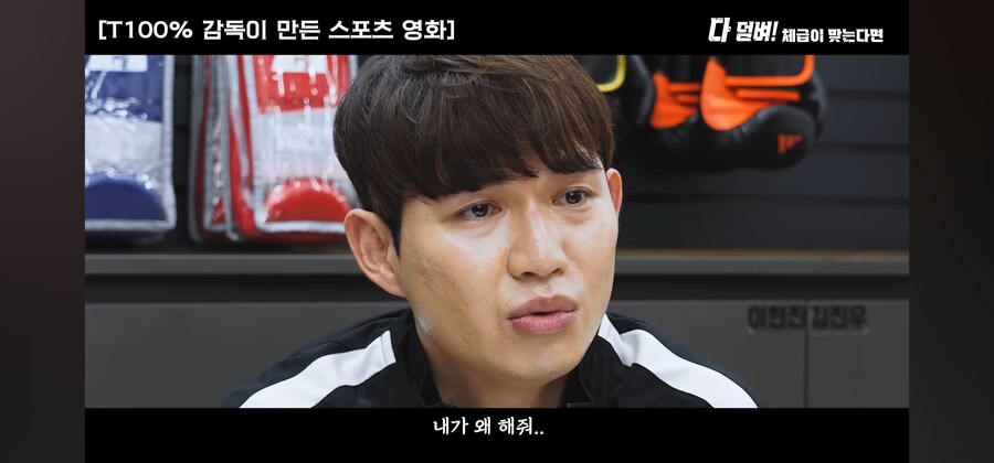 절대 돈떼먹힐일 없는 현명한 판단_6.jpg