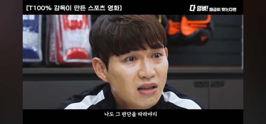 절대 돈떼먹힐일 없는 현명한 판단_9.jpg