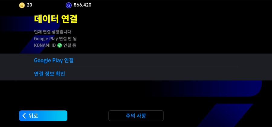코단 에드미, 튀람 스타터 0.7 판매_3.jpg