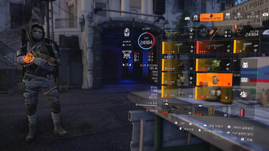 속편한 상태저항_1.jpg