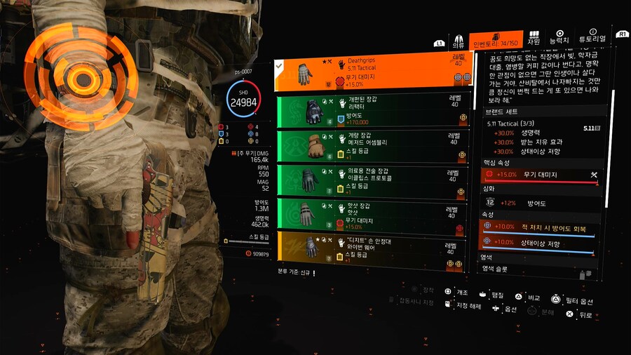 속편한 상태저항_2.jpg