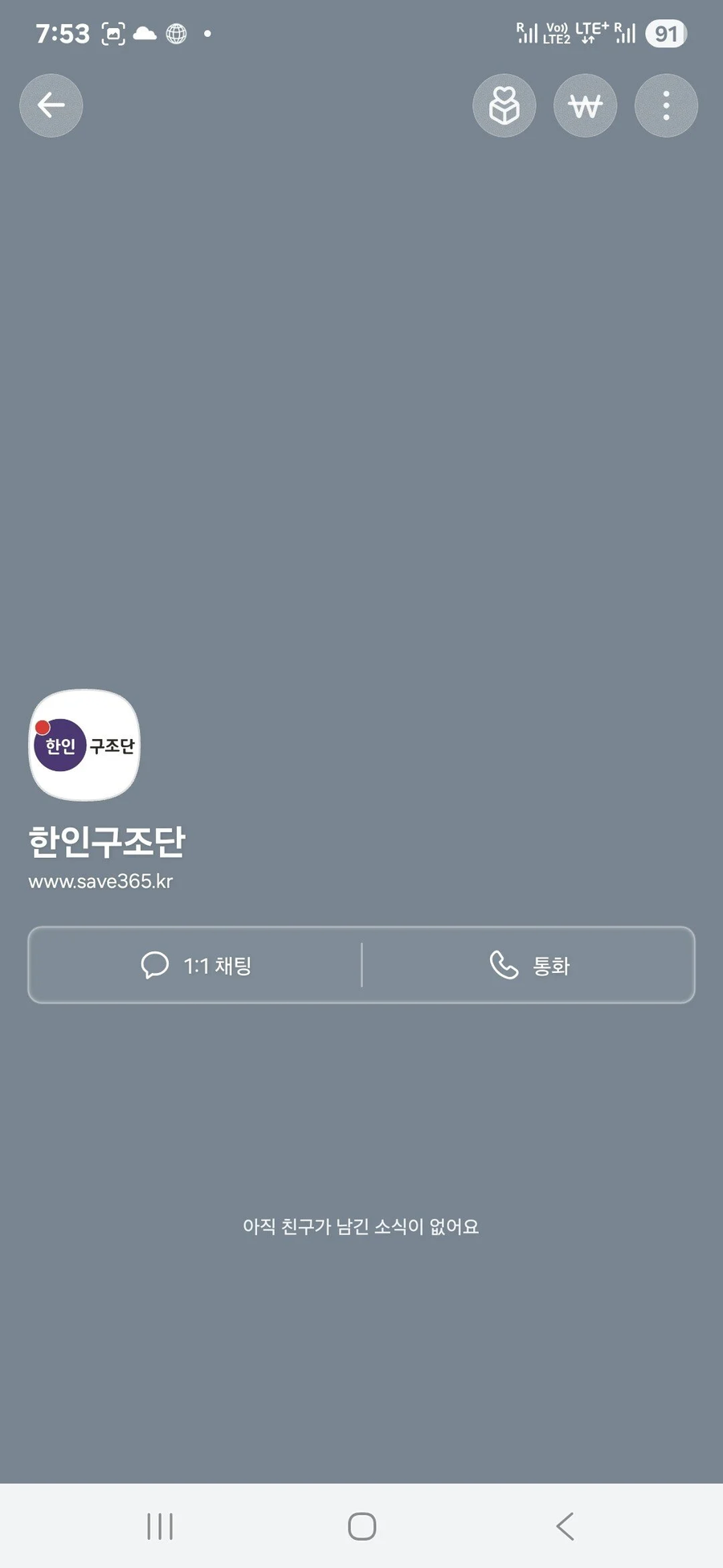 캄보디아 피해자들은 취업사기 피해자만 있는게 아님_1.webp