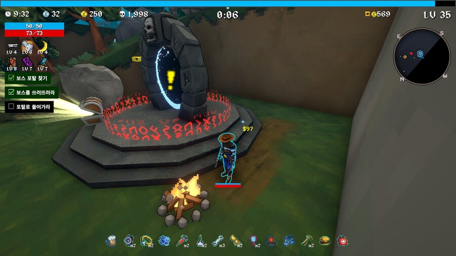 메가봉크)숲 2티어 클리어가 안되네_1.jpg