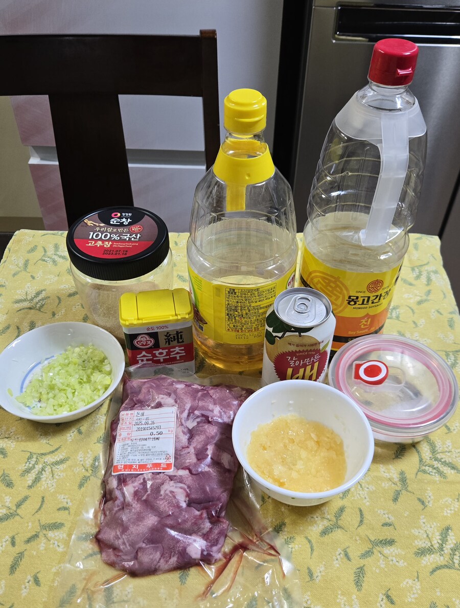 야옹이랑 먹는 양념돈설구이_2.jpg