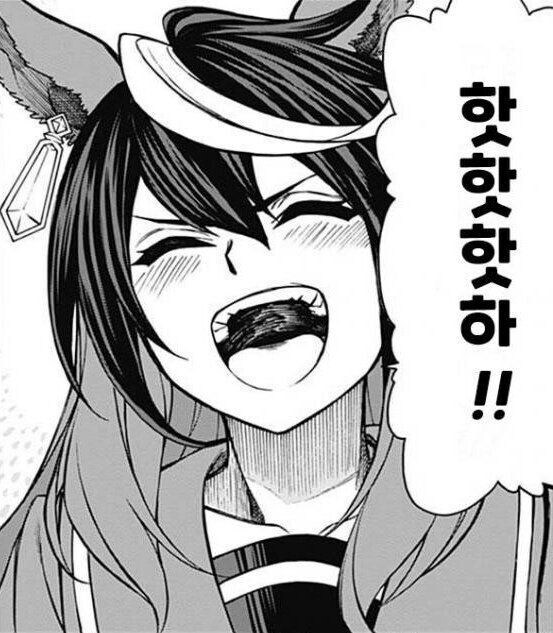 야옹이랑 먹는 양념돈설구이_13.jpg