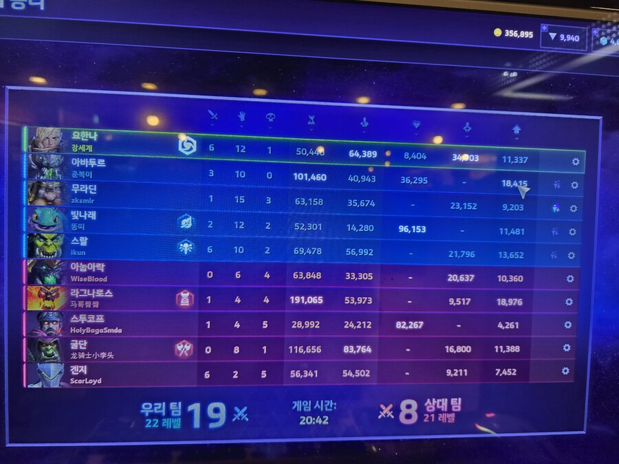 히오스) 만족_1.jpg