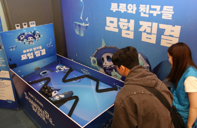 뉴스/겜툰_6.png