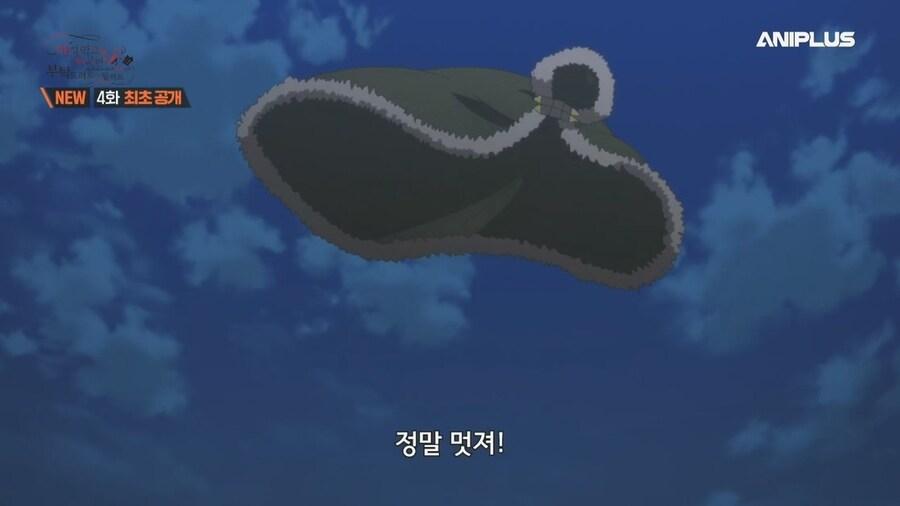 철권영애) 청혼거절 방법_3.jpg