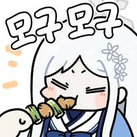 포켓몬/노스포) za 엔딩 봤당_1.webp