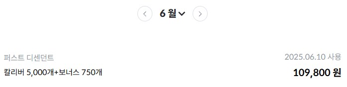퍼디) 결국 접는구나..._7.png