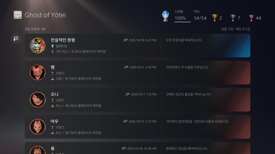 플레 찍었습니다_1.jpg