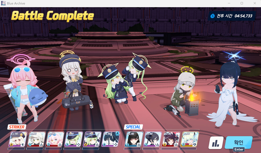 티페리트 100층 클리어 했습니다_1.jpg