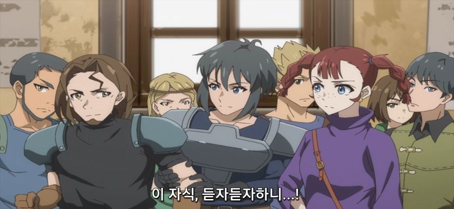 [용사 파티에서 추방된 백마도사] 지지률 떡락한 용사_4.jpg