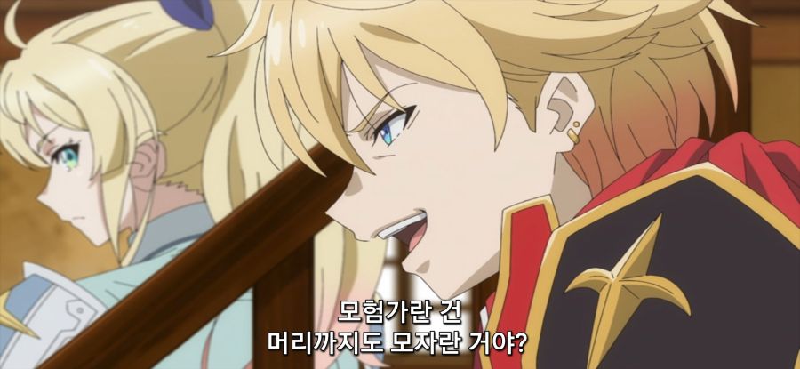 [용사 파티에서 추방된 백마도사] 지지률 떡락한 용사_5.jpg