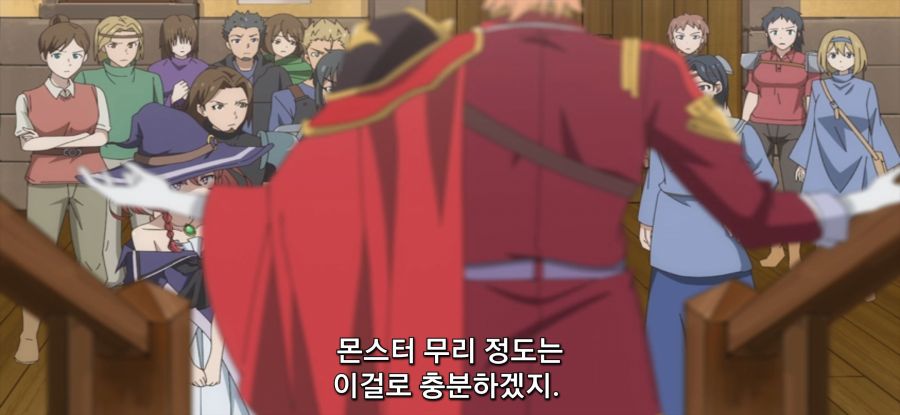 [용사 파티에서 추방된 백마도사] 지지률 떡락한 용사_12.jpg