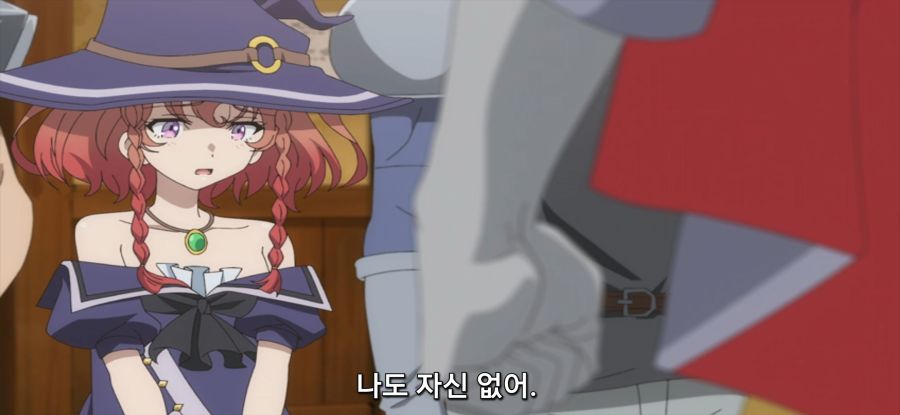 [용사 파티에서 추방된 백마도사] 지지률 떡락한 용사_16.jpg
