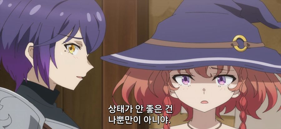 [용사 파티에서 추방된 백마도사] 지지률 떡락한 용사_20.jpg