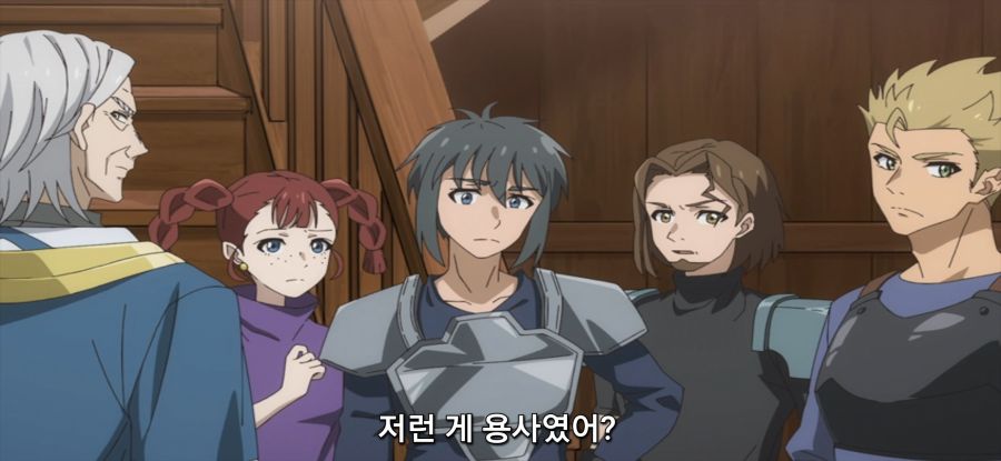 [용사 파티에서 추방된 백마도사] 지지률 떡락한 용사_32.jpg