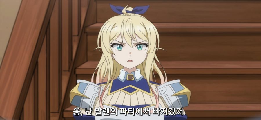 [용사 파티에서 추방된 백마도사] 지지률 떡락한 용사_34.jpg