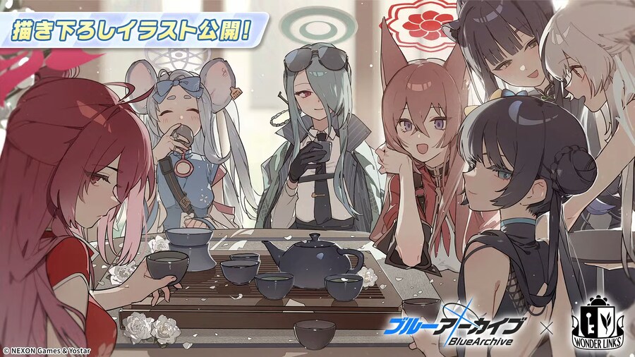 블루 아카이브(日) 블루아카 라이브 시작_10.png