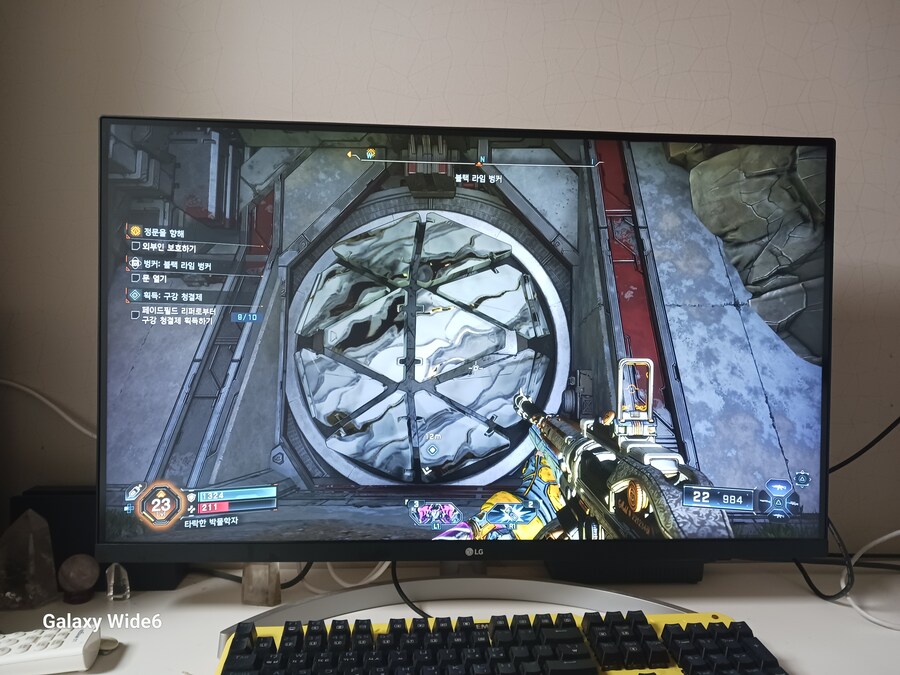 블랙라임벙커 어떻게 들어가나요?_1.jpg