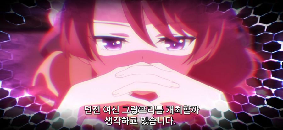 [자동판매기로 다시 태어난] 옷 제작_1.jpg