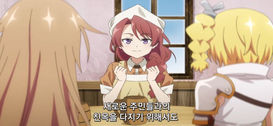 [자동판매기로 다시 태어난] 옷 제작_3.jpg