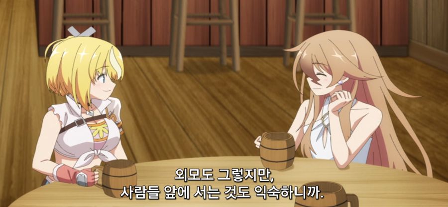[자동판매기로 다시 태어난] 옷 제작_10.jpg