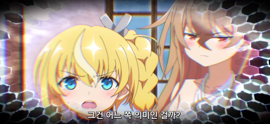 [자동판매기로 다시 태어난] 옷 제작_20.jpg