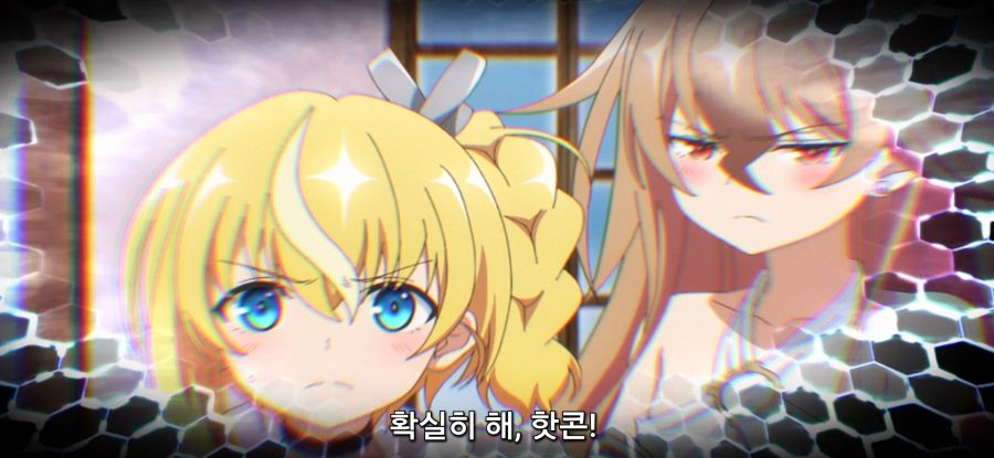 [자동판매기로 다시 태어난] 옷 제작_21.jpg