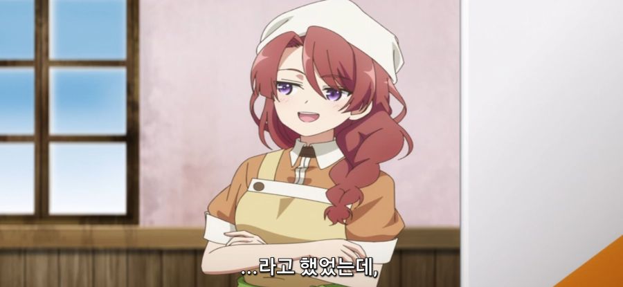 [자동판매기로 다시 태어난] 옷 제작_24.jpg