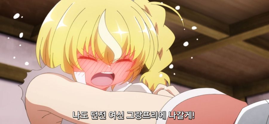[자동판매기로 다시 태어난] 옷 제작_27.jpg