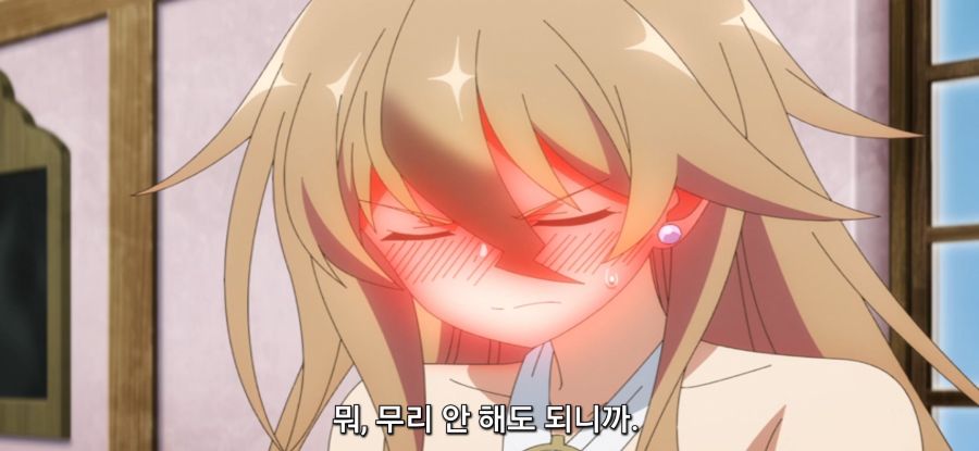 [자동판매기로 다시 태어난] 옷 제작_29.jpg