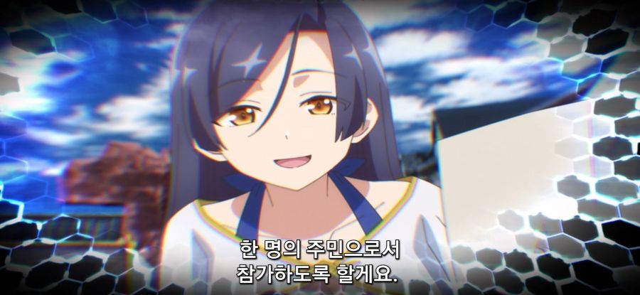 [자동판매기로 다시 태어난] 옷 제작_37.jpg