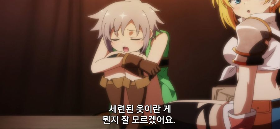 [자동판매기로 다시 태어난] 옷 제작_58.jpg