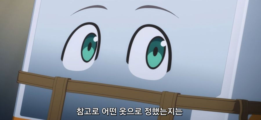 [자동판매기로 다시 태어난] 옷 제작_64.jpg